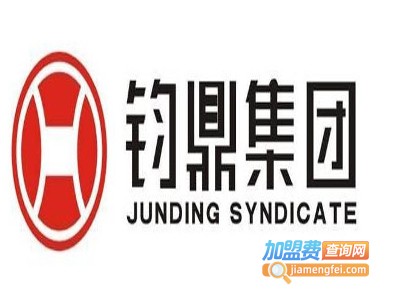 钧鼎教育加盟费