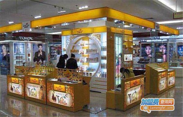 吉维堂化妆品加盟费