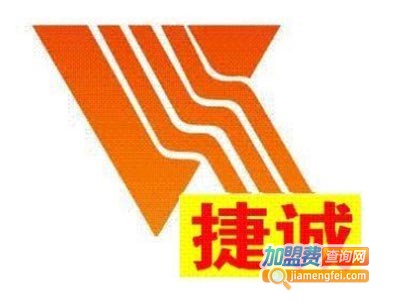 加捷诚汽车美容