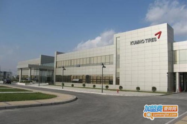 韩国锦湖轮胎加盟