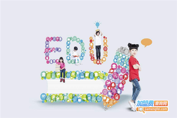 亮道体育教育加盟费