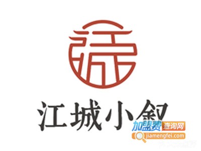 江城小叙·武汉热干面