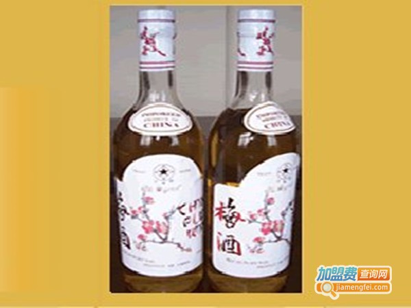 香林果酒加盟门店