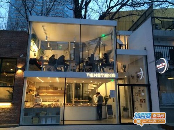 TIENSTIENS将将加盟门店