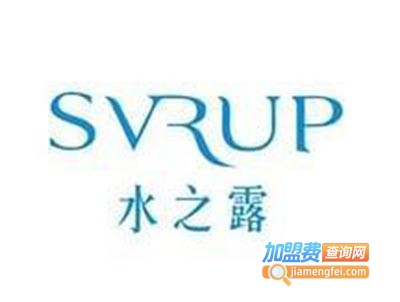 水之露美容中心加盟费