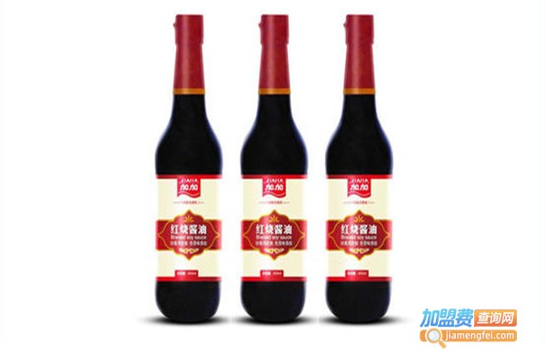 加加调味品加盟费