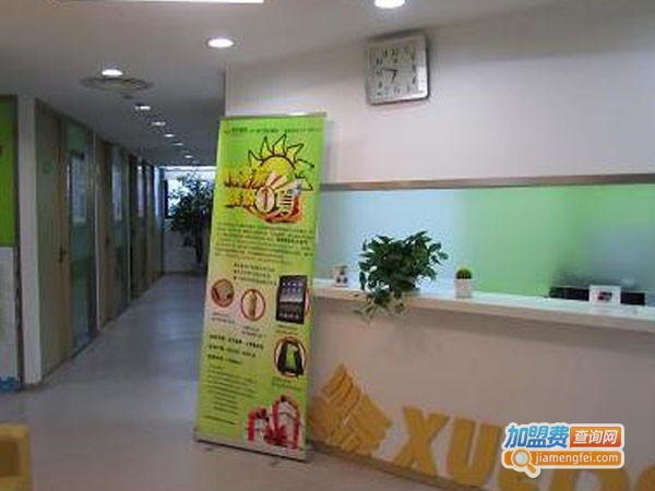 凯旋门教育加盟费