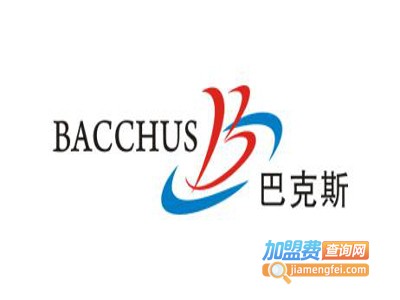 酒神巴克斯餐厅加盟费