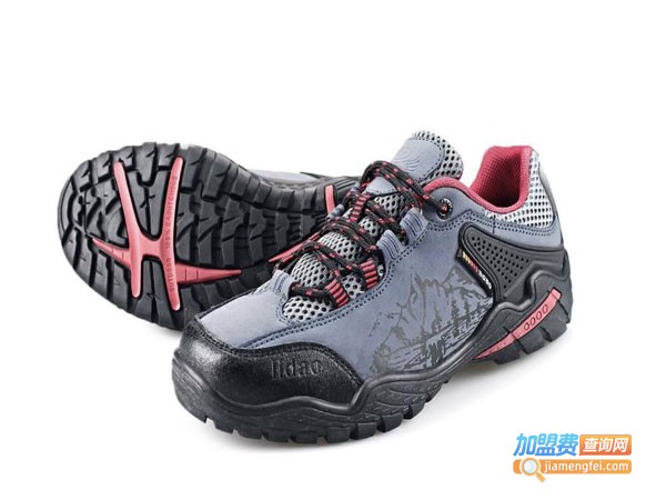 力道户外鞋加盟费