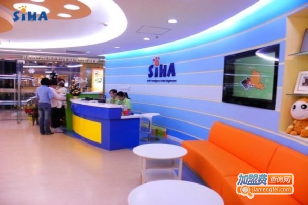 馨哈早教中心加盟费