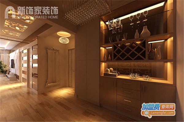 新饰家装饰加盟费