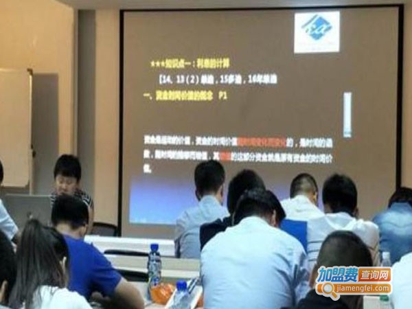 凯旋联合教育加盟费