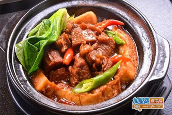 老余记黄焖鸡加盟费