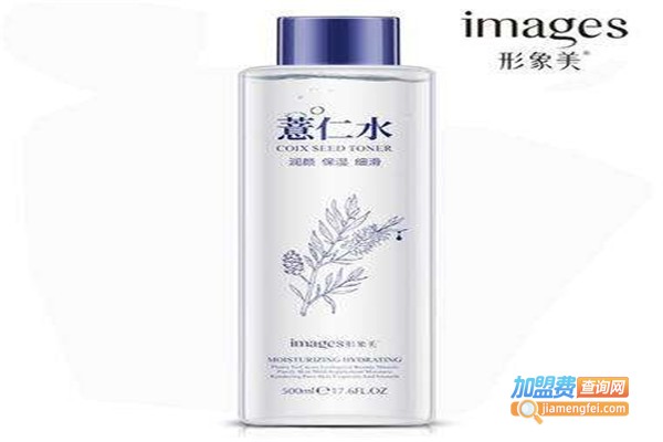 形象美化妆品加盟