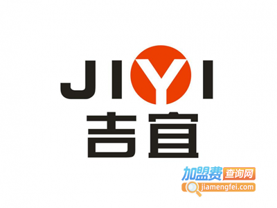 吉宜吊顶加盟费