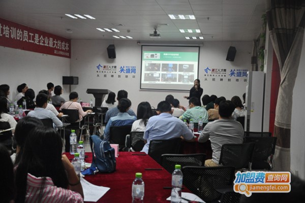 英盛培训网加盟