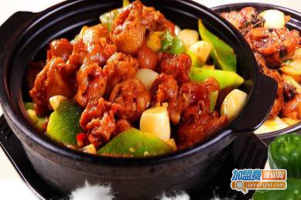 老余记黄焖鸡加盟费