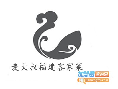 麦大叔福建客家菜加盟费