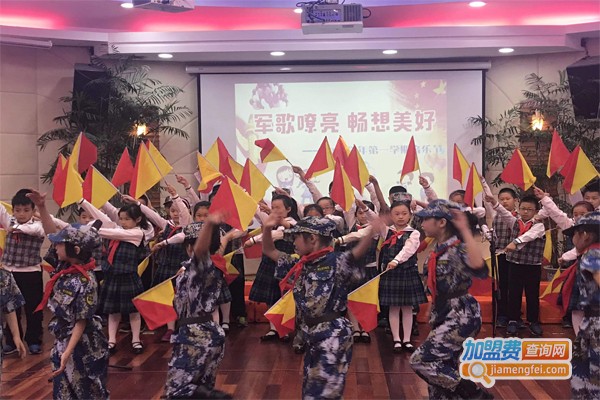 军歌嘹亮文化教育加盟