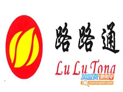 路路通充电宝加盟