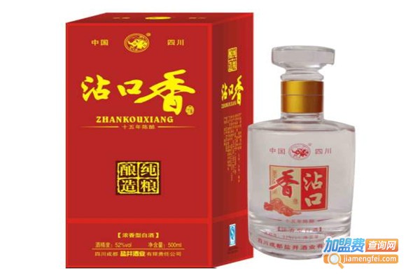 沾口香白酒加盟费