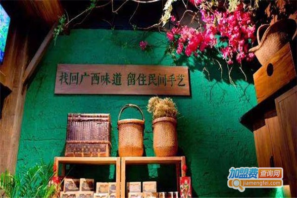 桂小厨广西菜加盟费