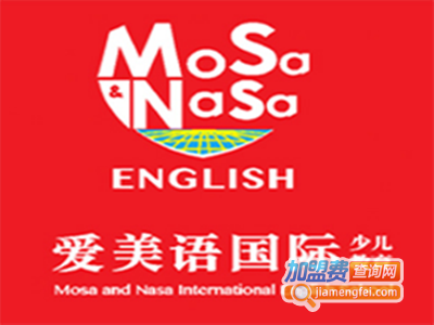 爱美语国际少儿英语培训