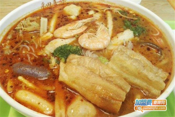采田喜味轻煮麻辣烫加盟费