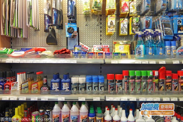 中联汽配加盟总部