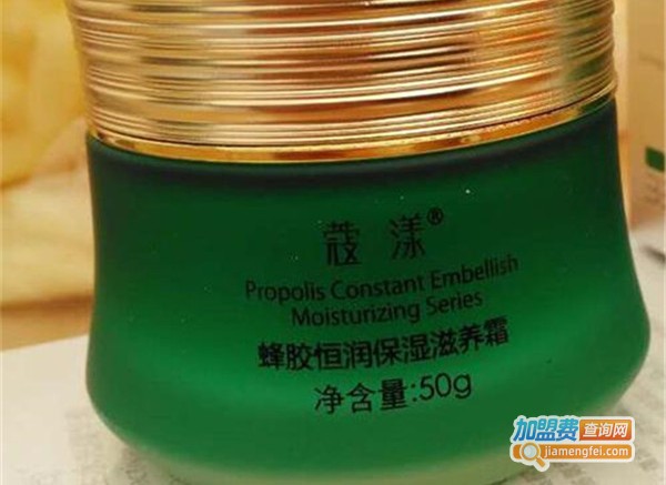 蔻颜蜂胶化妆品加盟费