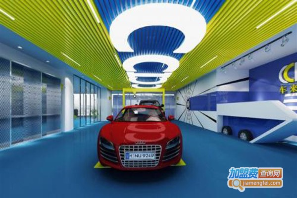 威力狮汽车美容加盟费