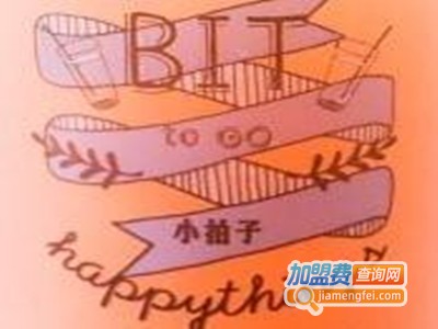 小拍子饮品制作所加盟费