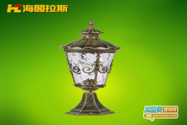 海阁拉斯加盟费