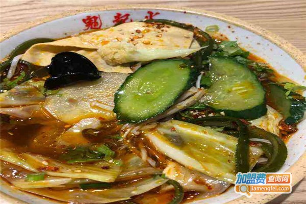 鬼起火冒菜加盟费