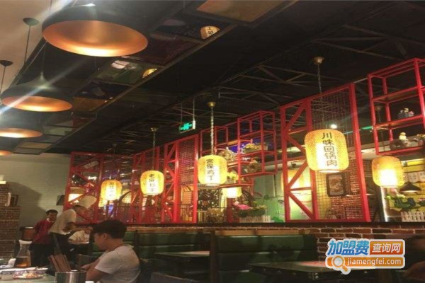 巴蜀聚味道加盟