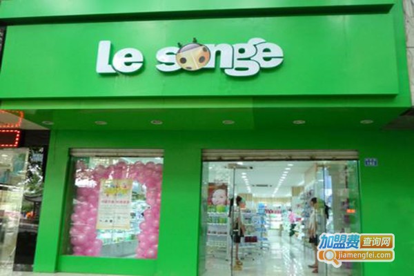 绣购化妆品加盟门店