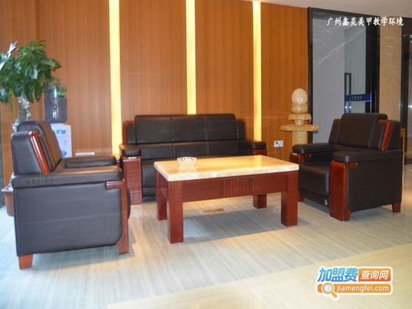 鑫炎美甲加盟门店