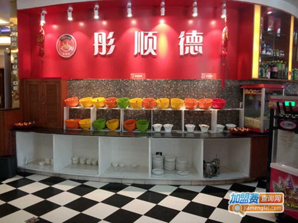 彤悦德海鲜火锅加盟费