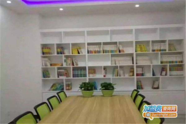 艾莱克国际教育加盟费