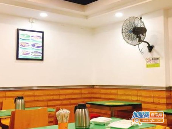 嘉华小吃加盟费