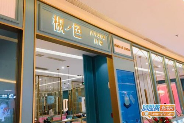 椒色川菜餐厅加盟费