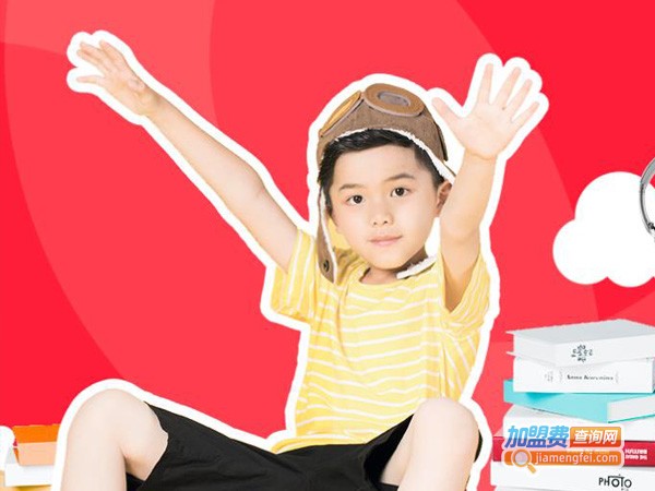 巧口大声说英语加盟费