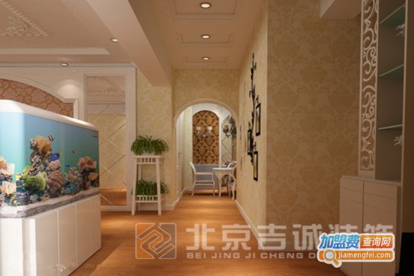 吉诚装饰加盟店