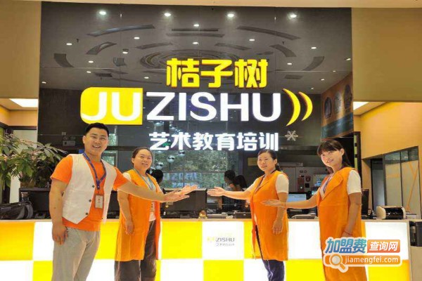 桔子树音乐教育加盟