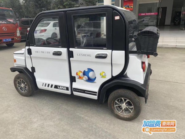 乐阳新能源加盟门店