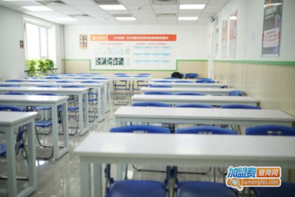 元真会计加盟费