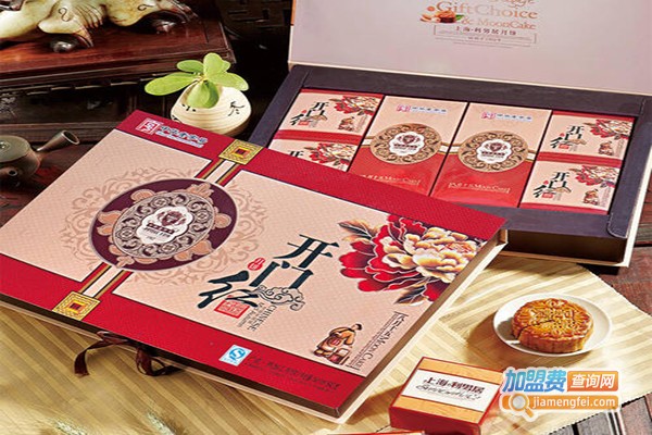 利男居月饼加盟门店