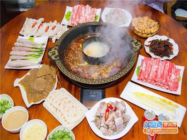 渝情小院火锅加盟费