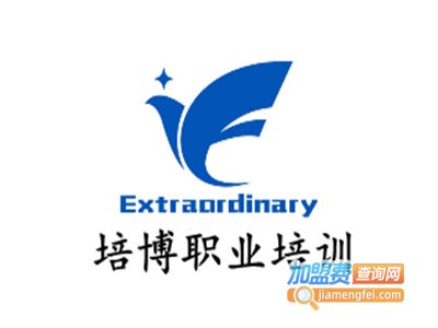 培博职业培训