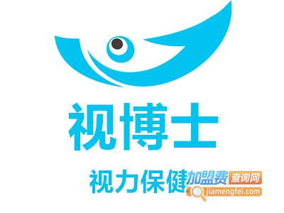 视博士视力保健加盟费
